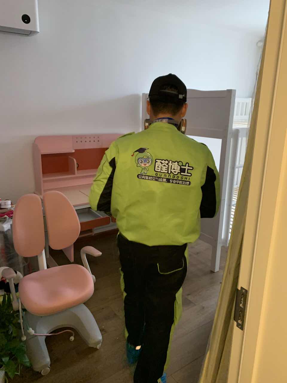 西安醛博士卫生局宿舍除甲醛甲醛治理现场