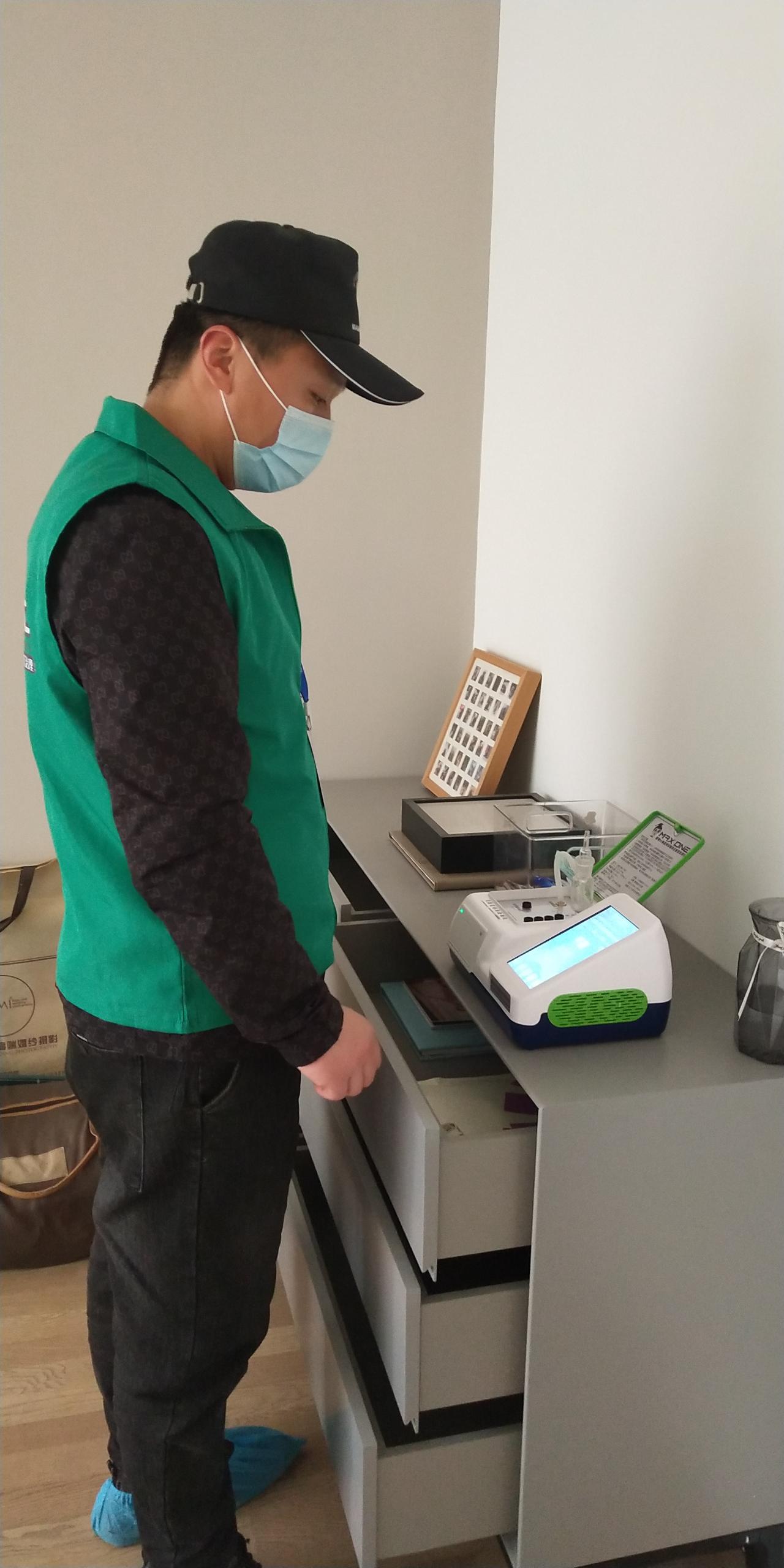 西安阳光山色小区测甲醛 甲醛检测公司​
